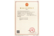 裝修裝飾資質(zhì)